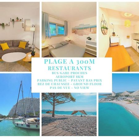 Superbe appartement à 300m de la plage, RDC - FAME MARINA BAIE DES ANGES Villeneuve-Loubet Esterno foto